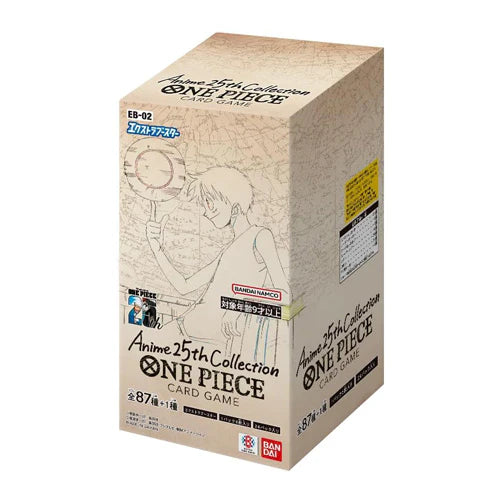 ONE PIECE TCG EB-02 Anime 25th Collection Extra Booster Box (Japanese)