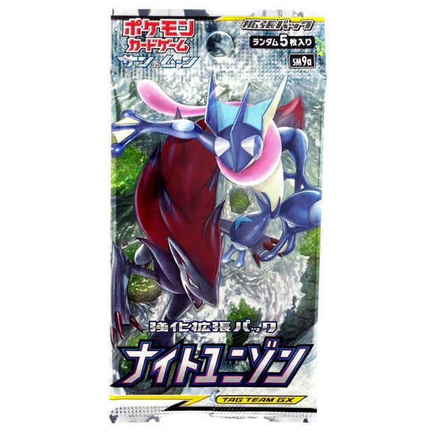 Pokemon TCG: Night Unison Booster Pack (Japanese)