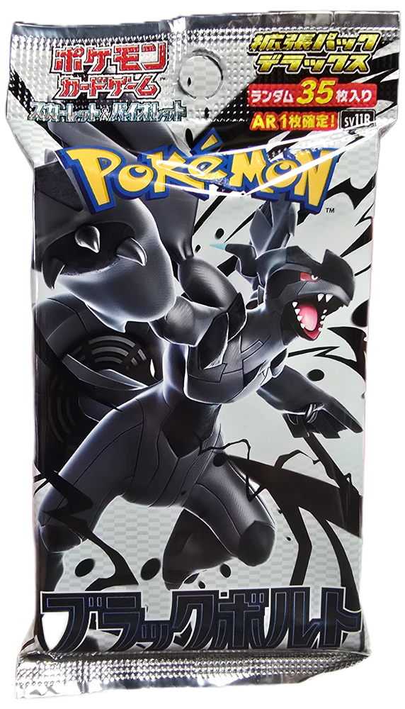 Pokemon TCG: Black Bolt Deluxe Pack (Japanese)