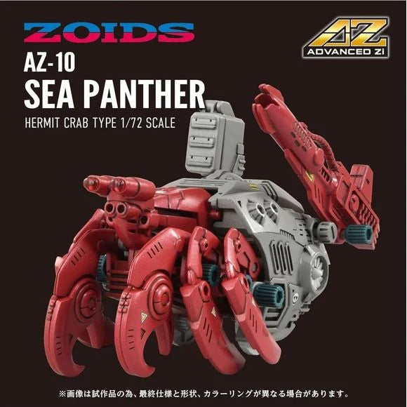 EMZ-31 Sea Panther Hermit Crab Type Model Kit