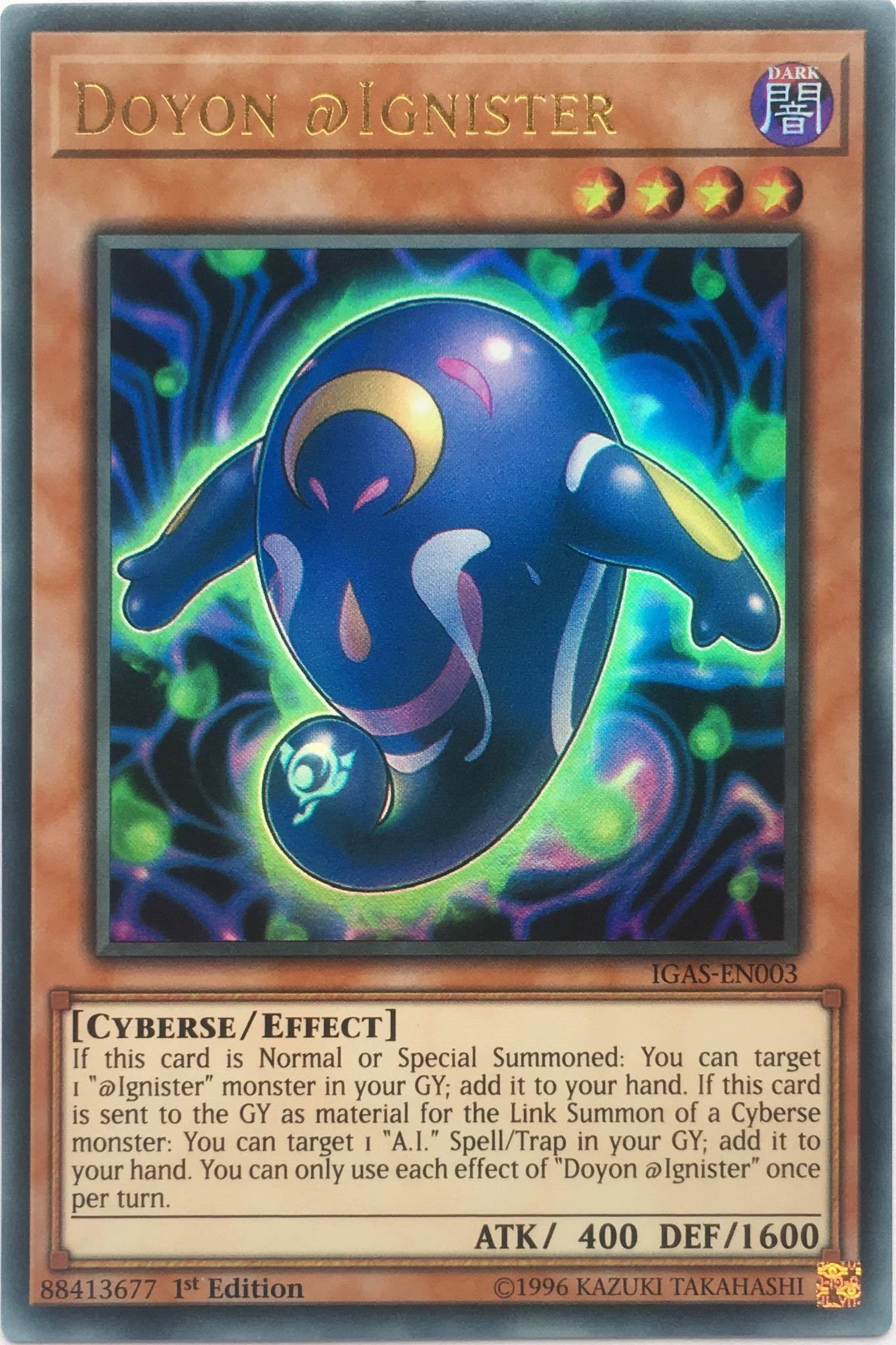 Doyon @Ignister