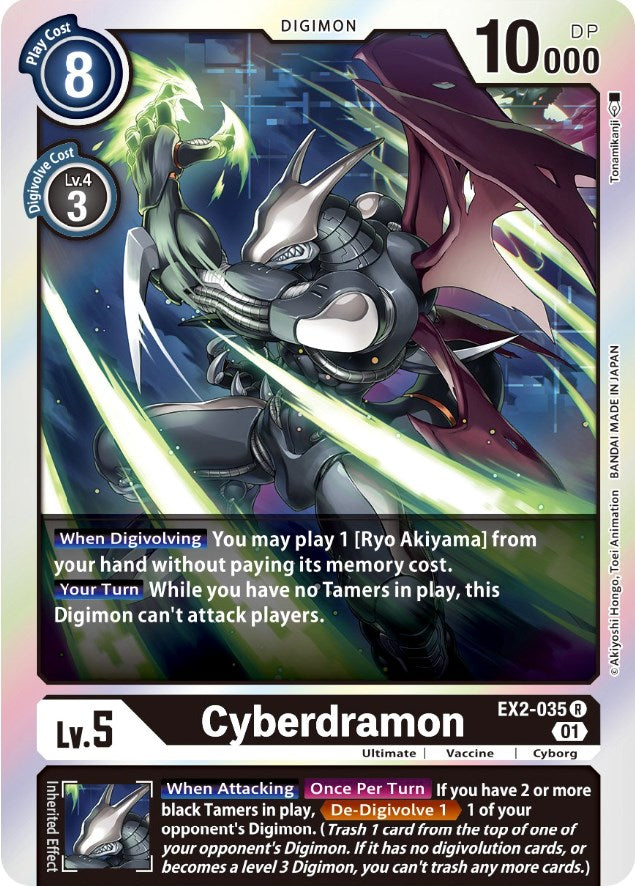 Cyberdramon