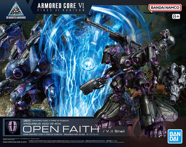 30MM Arquebus ADD VE-40A OPEN FAITH (Armored Core VI: Fires of Rubicon)