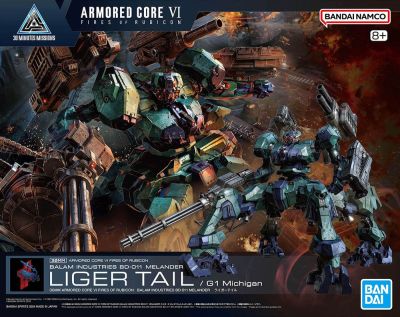 30 Minute Missions: Armored Core IV Fires of Rubicon - Balam Industries BD-011 Melander Liger Tail