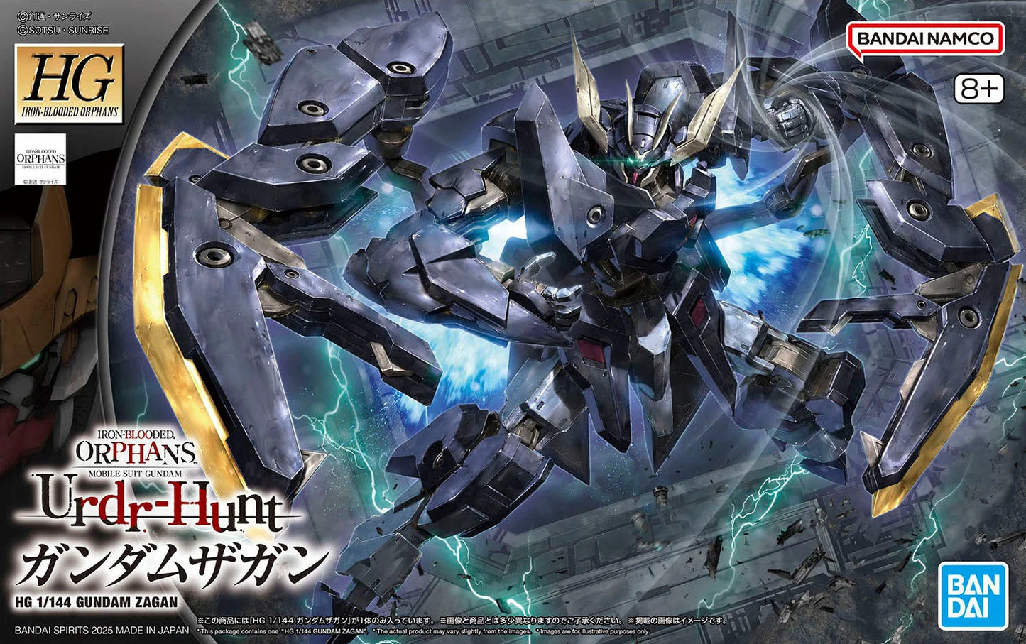 1/144 HG Gundam Zagan