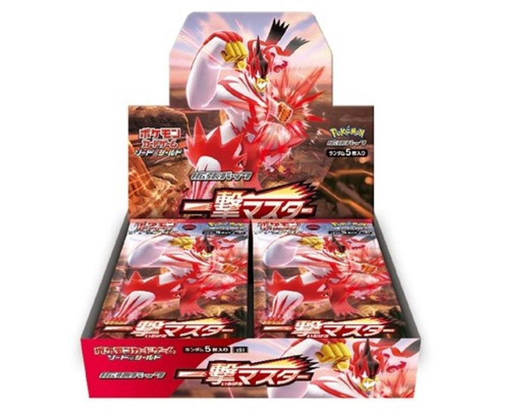 Pokémon TCG: Sword & Shield Single Strike Master Booster Box (Japanese)