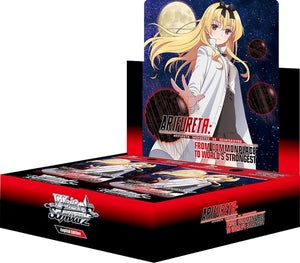 Weiss Schwarz - Arifureta: From Commonplace to World's Strongest Booster Box