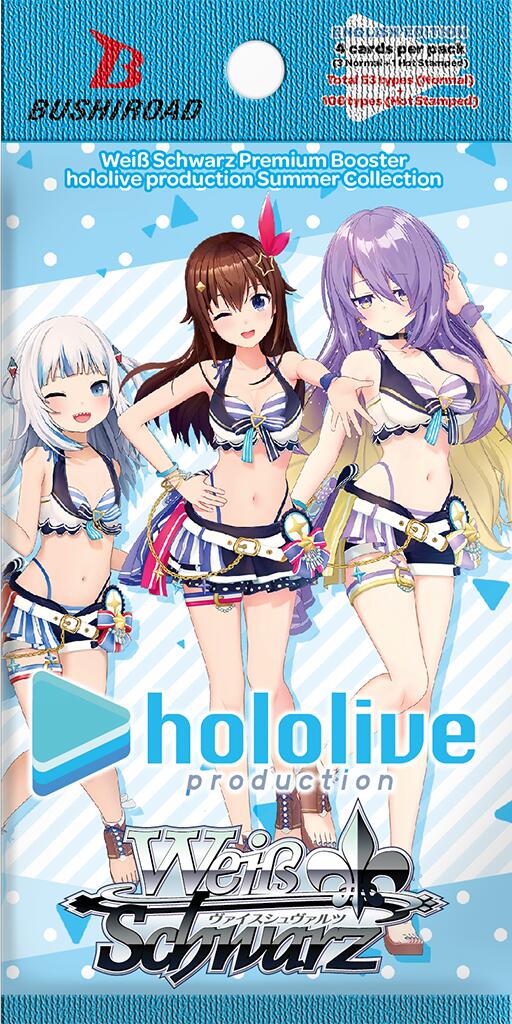 hololive production Summer Collection Premium Booster Pack