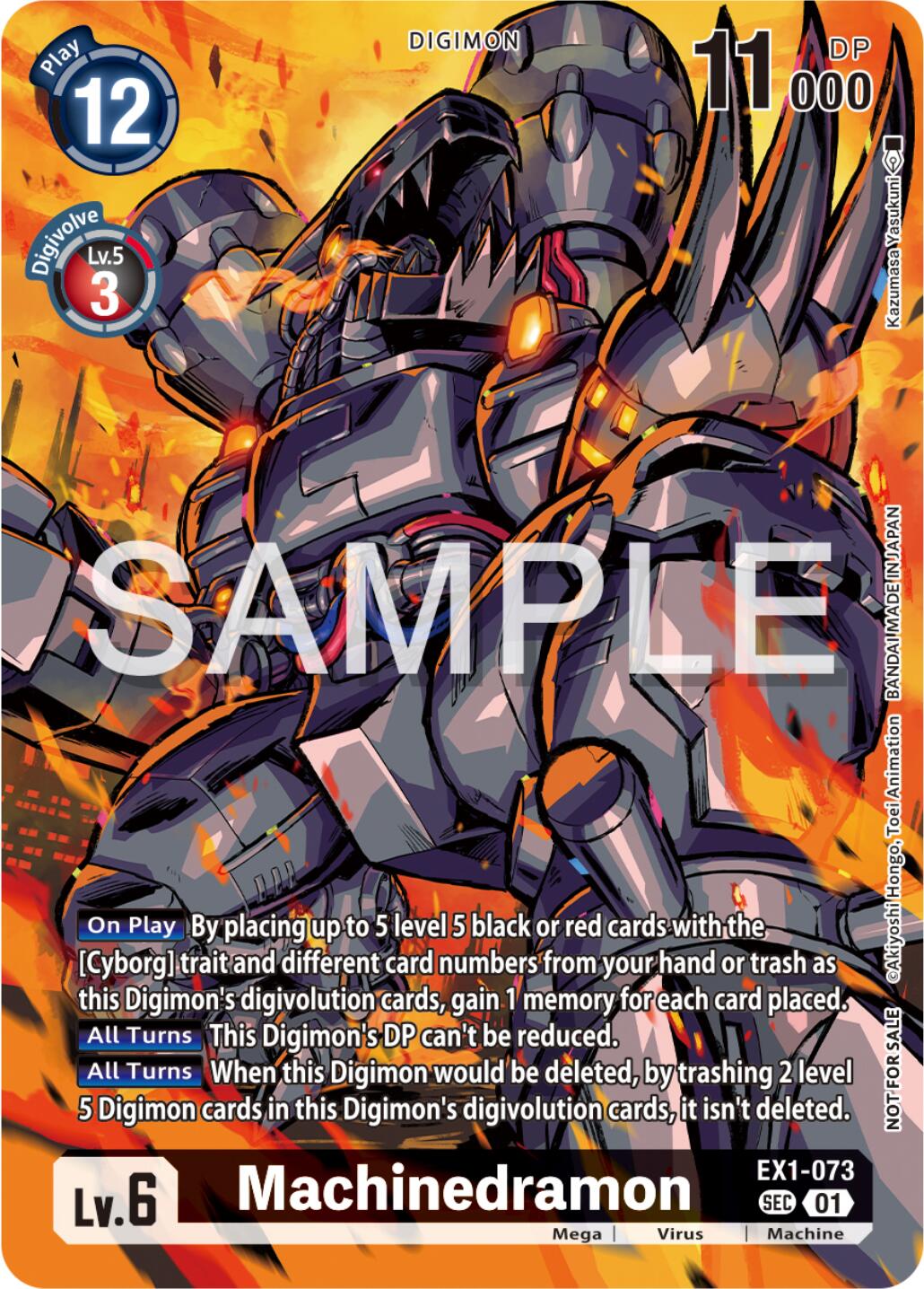 Machinedramon (Release Special Booster Ver.2.0 Celebration Event)