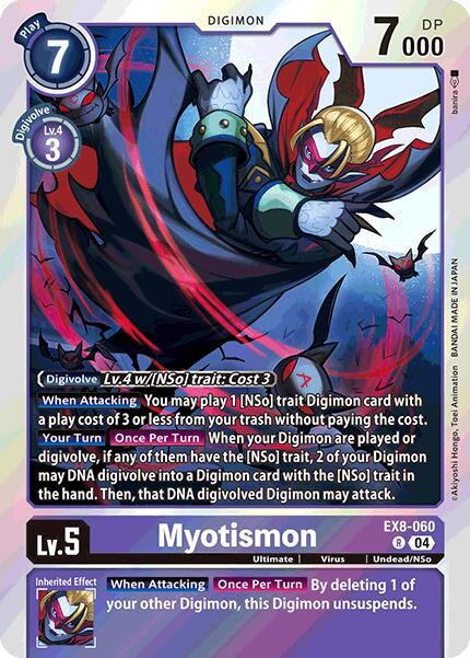Myotismon