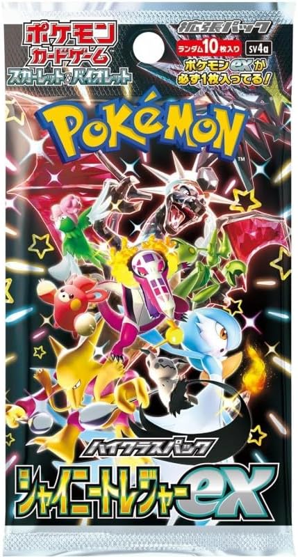 Pokemon Trading Card Game Japanese High Class Shiny Treasure SV4a Booster Pack (10 Cards Per Pack)