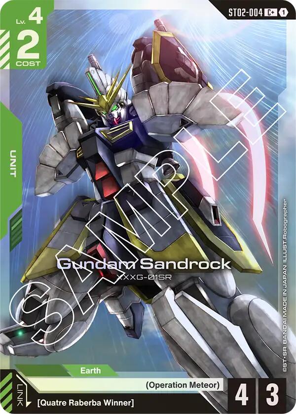 Gundam Sandrock (C+)