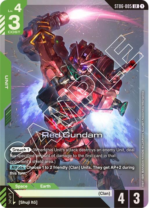 Red Gundam