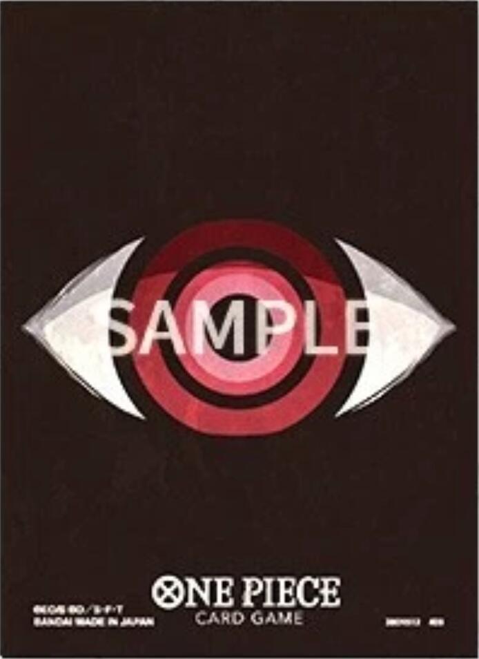 One Piece Card Game Official Sleeves: Assortment 12 - Imu (70-Pack)