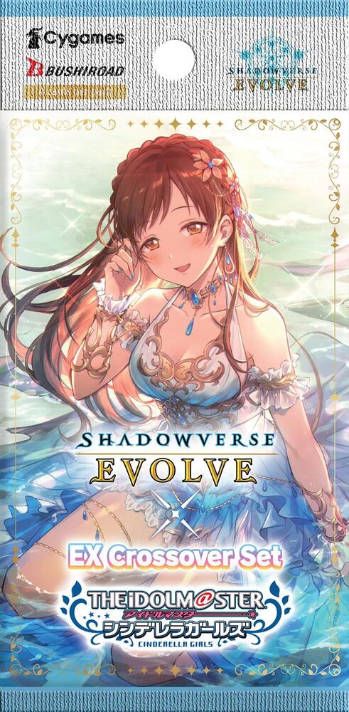 Shadowverse Evolve: THE IDOLM@STER CINDERELLA GIRLS Booster Pack - ECP02