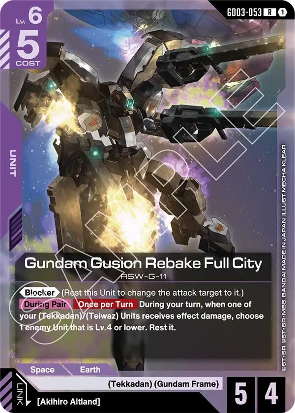 Gundam Gusion Rebake Full City