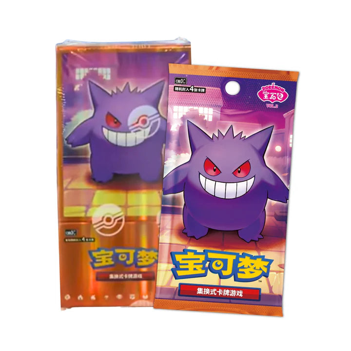 Pokemon TCG: Chinese Gem Pack vol. 3 Booster Box
