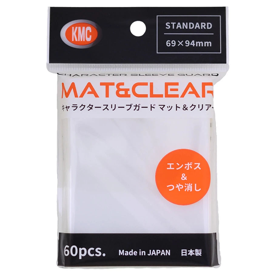 KMC Deck Protector: Character Guard: Matte & Clear (60)