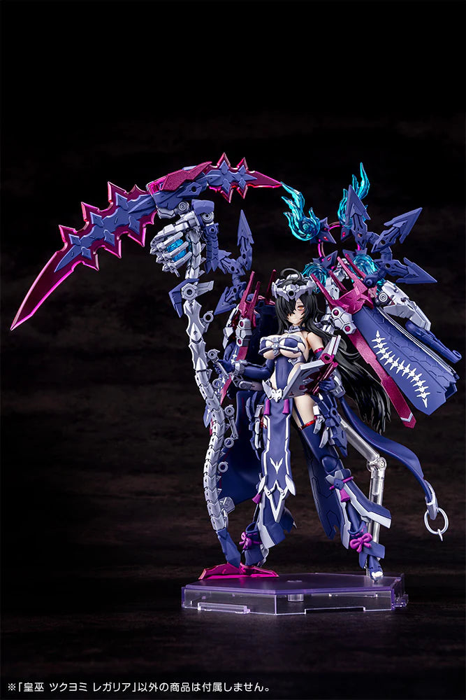 Megami Device: Auv Tsukuyomi Regalia Model Kit
