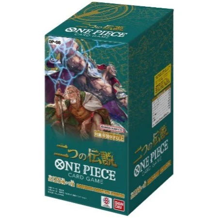 One Piece Card Game: Two Legends OP-08 Booster Box (Japanese)