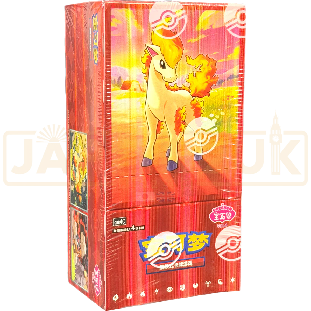 Pokémon Gem Pack Vol.4 Booster Box (Chinese)