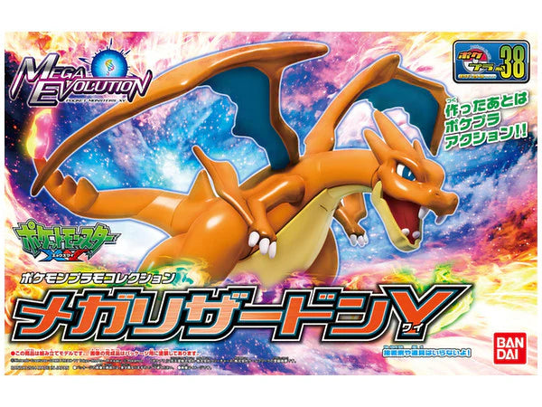 Pokémon Mega Charizard Y