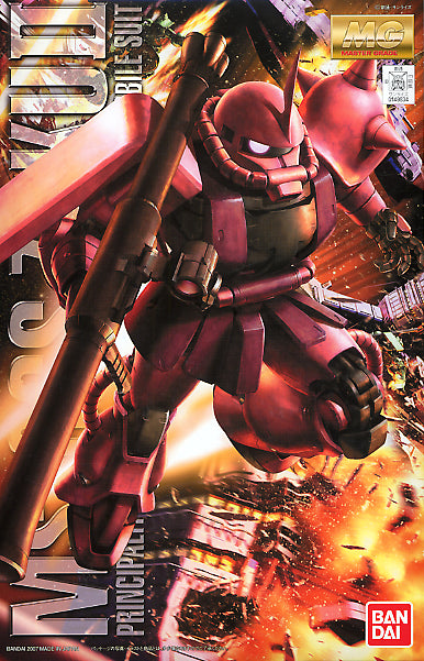 Char's Zaku II (Ver. 2.0) "Mobile Suit Gundam", Bandai MG 1/100