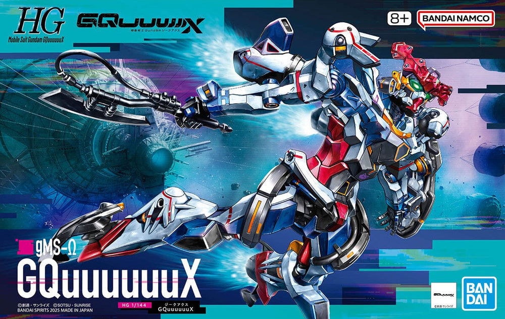 HG 1/144: MS Gundam GQuuuuuuX Model Kit
