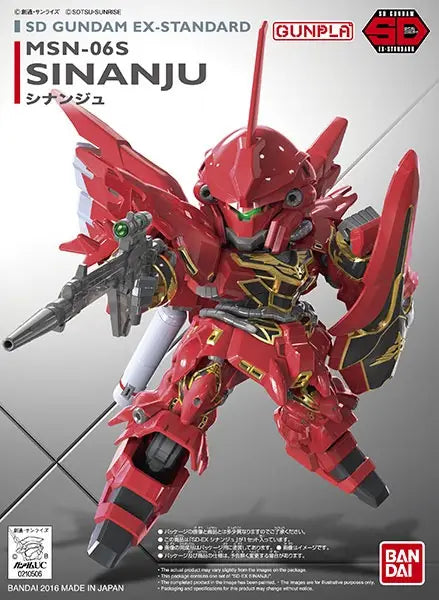 In Stock SD Gundam EX Standard Sinanju