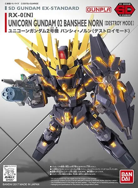 SD Gundam EX Standard Unicorn Gundam 2 Banshee Norn