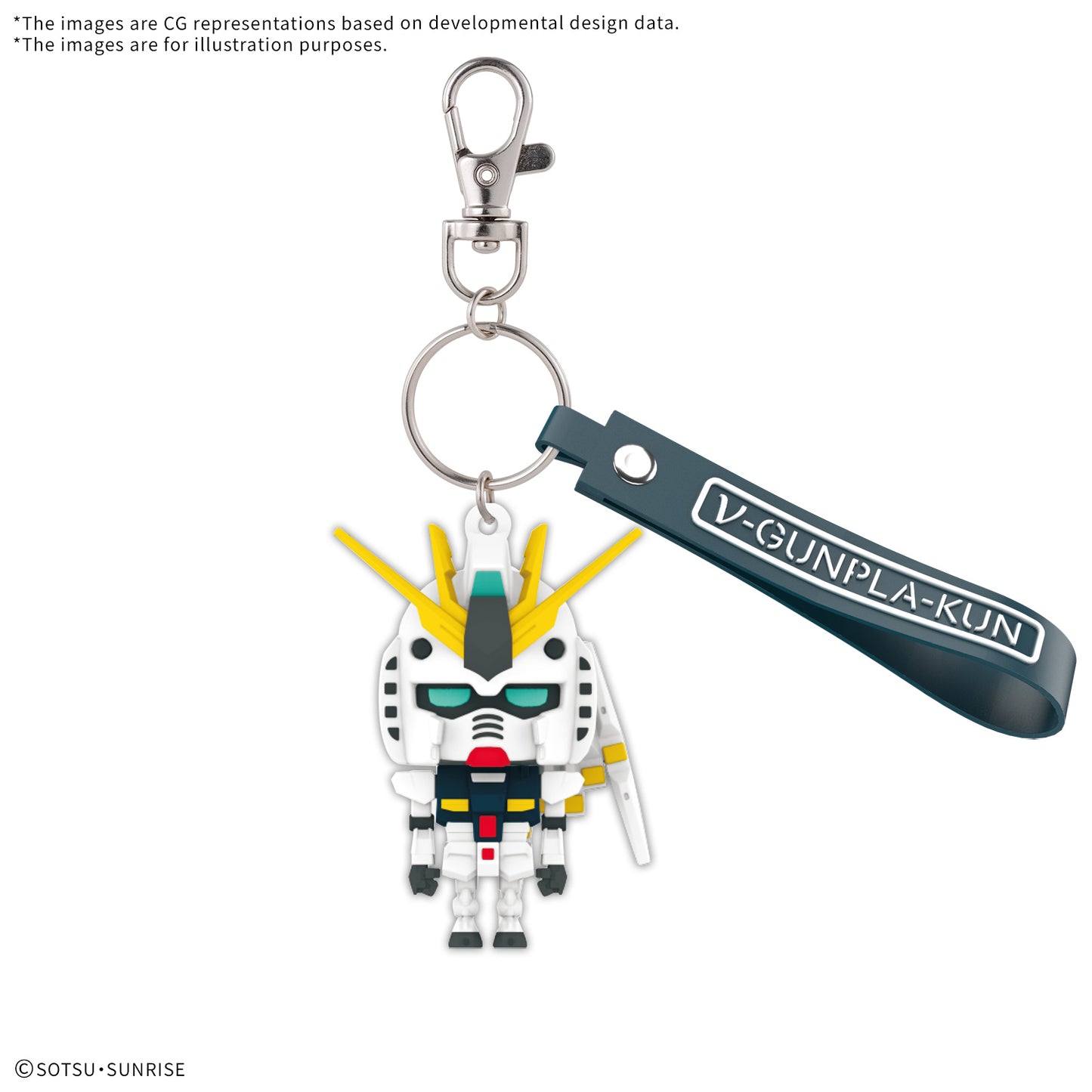 V-Gunpla-Kun 3D Rubber Mascot Keychain
