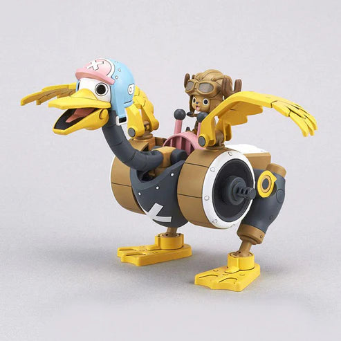 Chopper Robot No.2 Chopper Wing