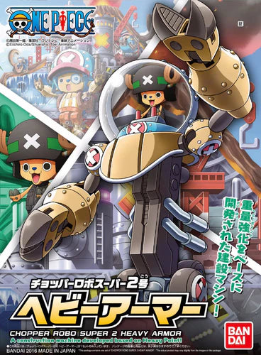Chopper Robot Super No.2 Heavy Armor