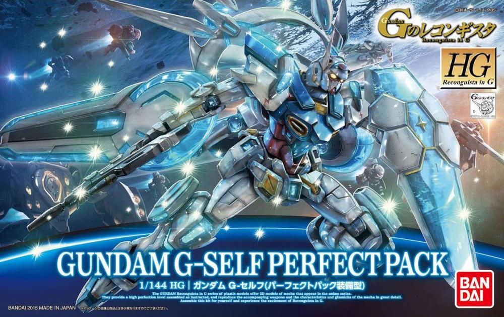HGRC 017 Gundam G-Self with Perfect Pack