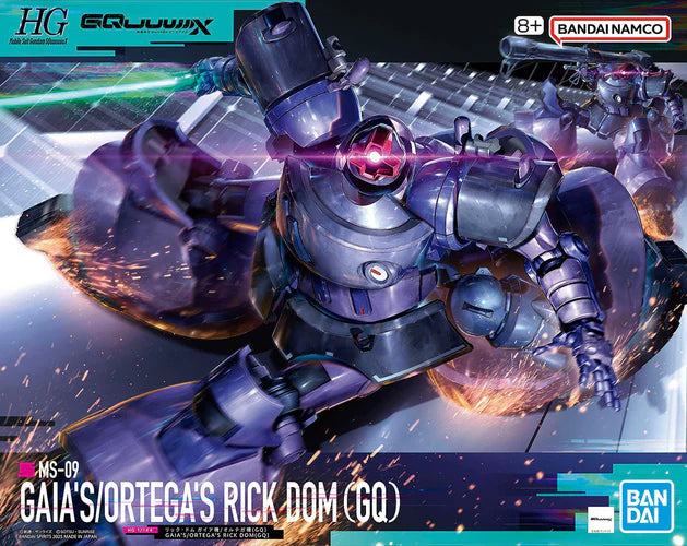 HG MS-09 Rick Dom (Gaia/Ortega Custom)