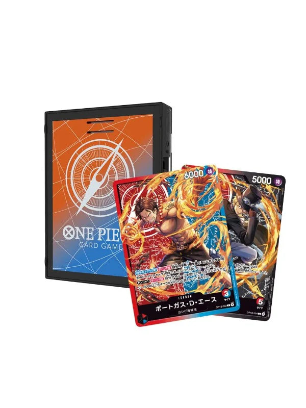 One Piece TCG: Sound Loader - Ace & Sabo Edition 2026 (Pre-Order)(3/1/26)