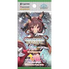 ECP01: Umamusume: Pretty Derby Booster Pack - ECP01: Umamusume: Pretty Derby (ECP01)