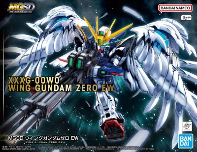 MGSD Gundam Wing: Endless Waltz - XXXG-00W0 Wing Gundam Zero