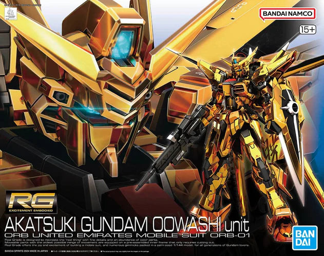 RG 1/144 Gundam SEED: Destiny - ORB-01 Akatsuki Gundam (Oowashi Unit)