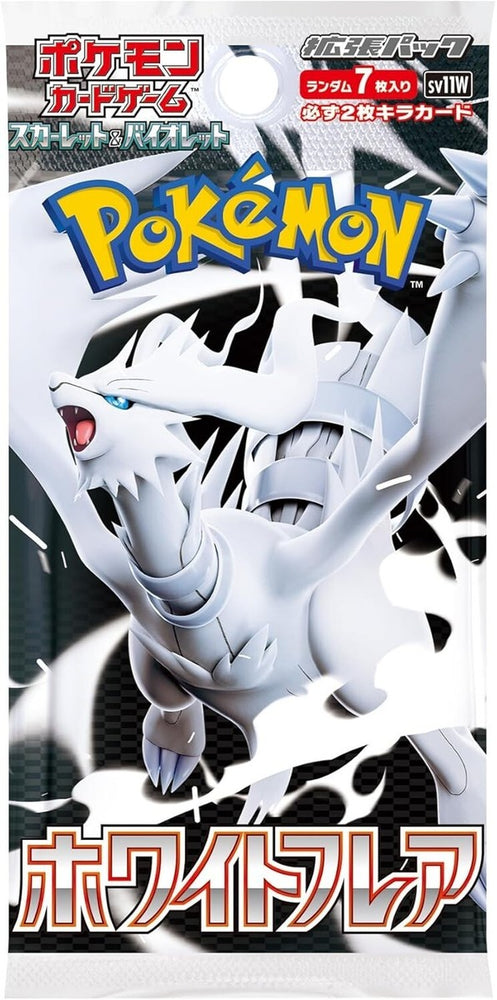 Pokemon Card Game Scarlet & Violet Expansion Pack White Flare Pack (Japanese)