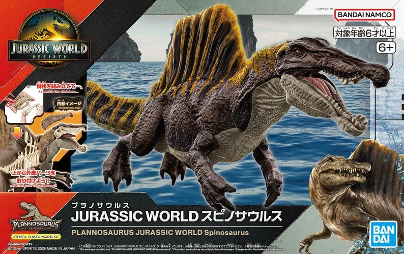 Jurassic World Rebirth - Plannosaurus Spinosaurus Model Kit