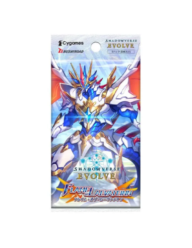 Shadowverse Evolve: Flame of Laevateinn: Booster pack