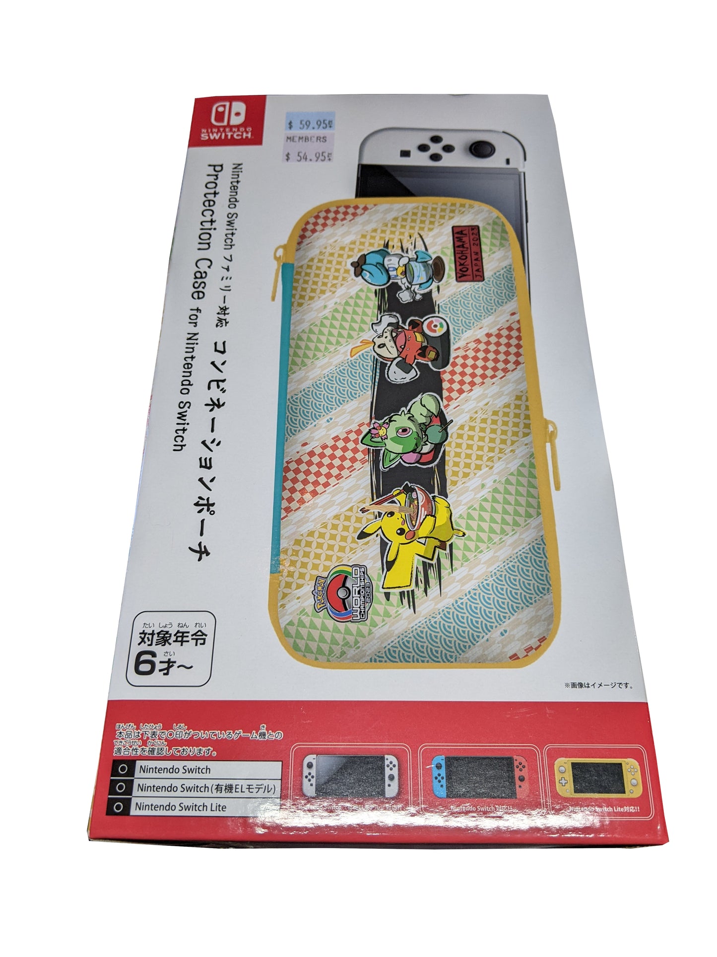 Pokémon World Championships 2023 Protection Case for Nintendo Switch