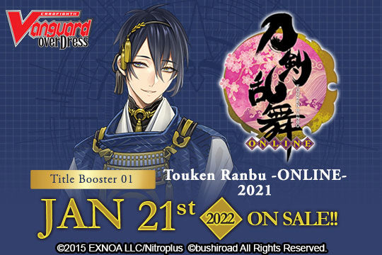 Cardfight!! Vanguard: Over Dress Title Booster Vol.1 Touken Ranbu 2021