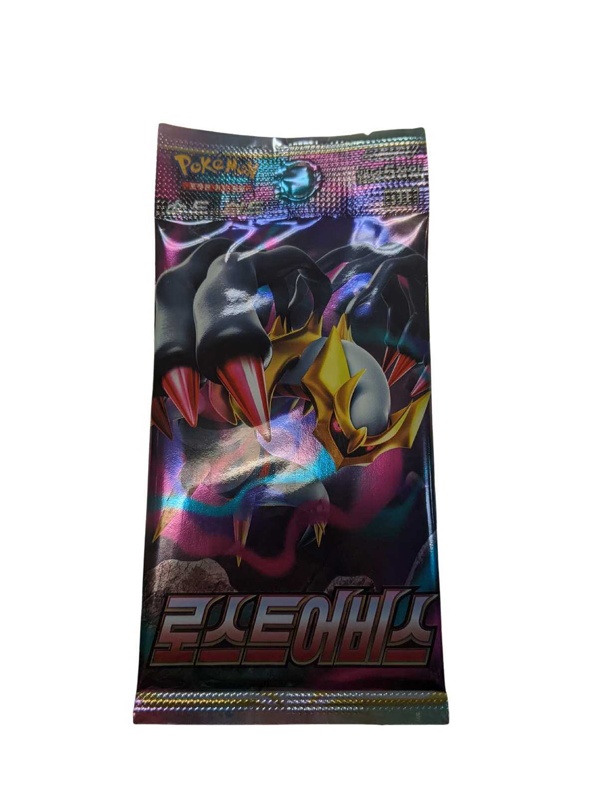 Pokemon TCG: Lost Abyss Booster Pack(Korean Version)