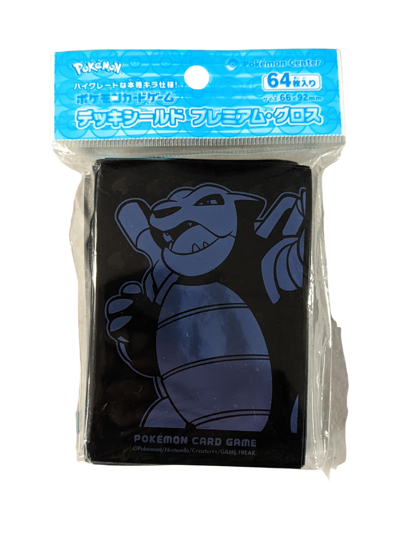 Pokemon TCG: Deck Shield Pro Sleeves - Blastoise (Pokemon Center Exclusive)
