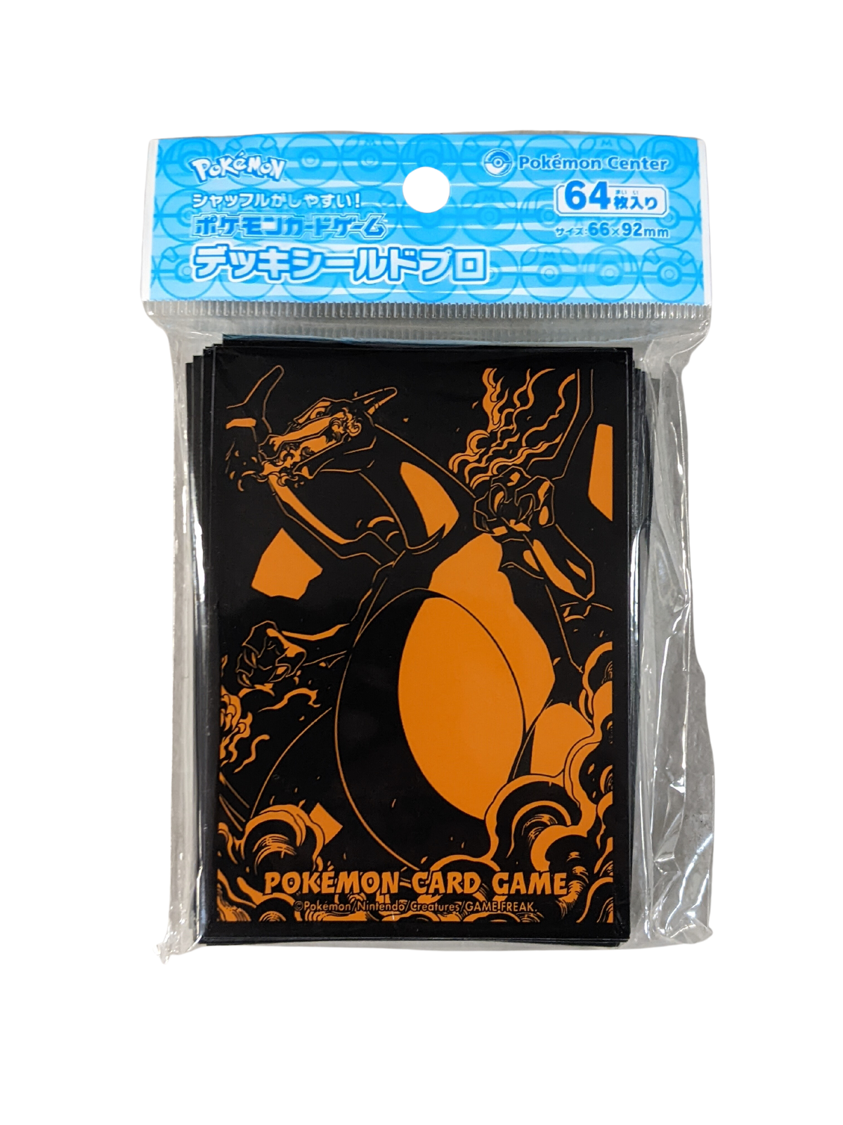 Pokemon TCG: Deck Shield Pro Sleeves - Charizard (Pokemon Center Exclusive)