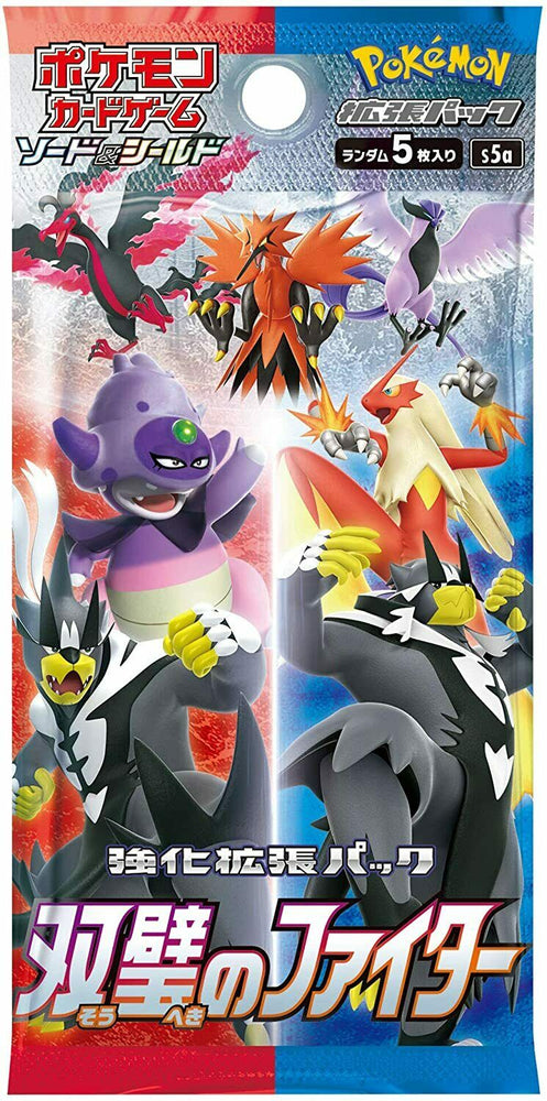 Pokemon TCG: Sword & Shield Matchless Fighters Booster Pack (Japanese)