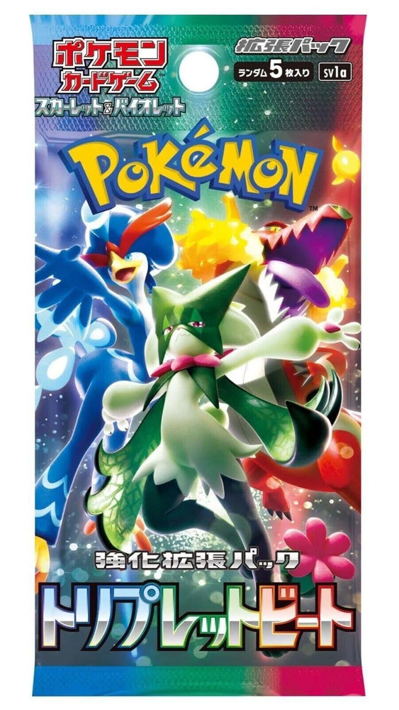Pokemon TCG: Scarlet & Violet - Triplet Booster Pack (Japanese)