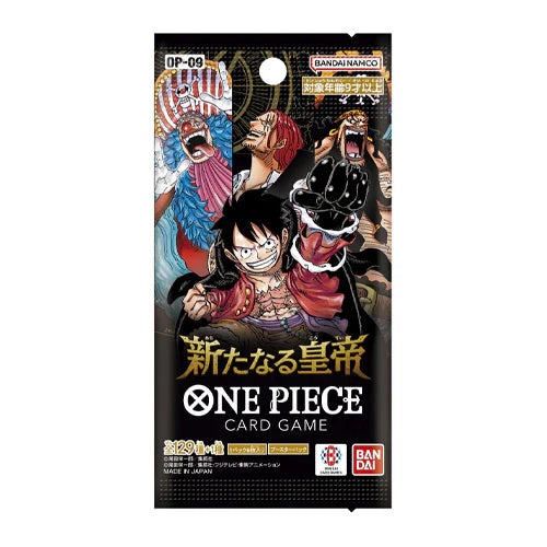 One Piece Card Game: OP-09 The Four Emperors Booster Pack (Japanese)